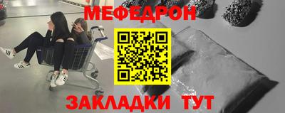 скорость Лесосибирск