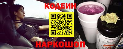 ALPHA PVP Балаково