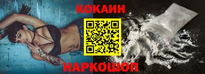 первитин Балашиха