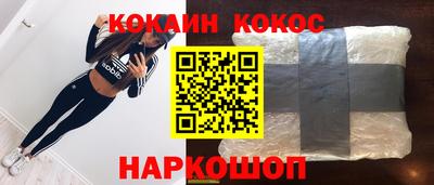 первитин Балашиха