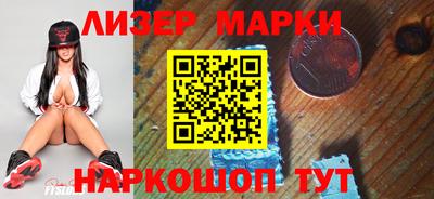 первитин Балашиха