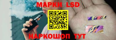 ALPHA PVP Балаково