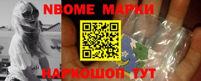 первитин Балашиха