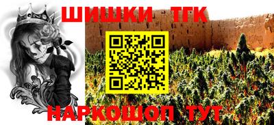 первитин Балашиха