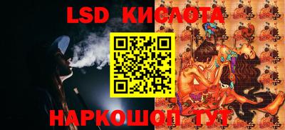 ALPHA PVP Балаково