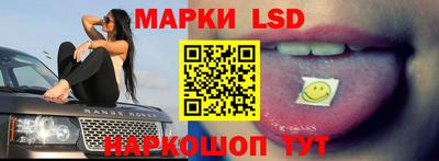 первитин Балашиха