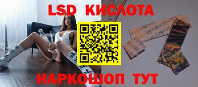 первитин Балашиха