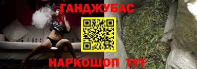ALPHA PVP Балаково