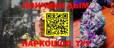MESCALINE Балахна