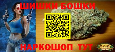 MESCALINE Балахна
