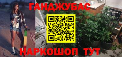 ALPHA PVP Балаково