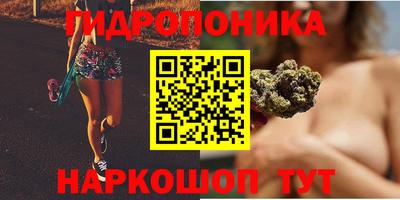 первитин Балашиха