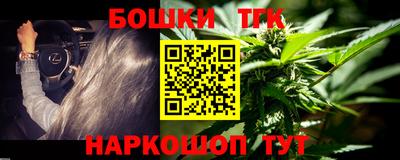 ALPHA PVP Балаково