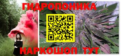 MESCALINE Балахна