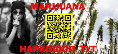 2c-b Ликино-Дулёво