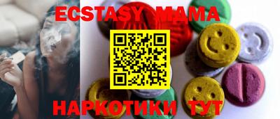 ALPHA PVP Балаково