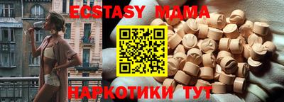 первитин Балашиха