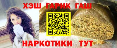 ALPHA PVP Балаково